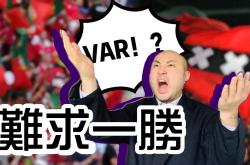 包含科维托娃遭遇五连败，巴黎圣日耳曼教练面临压力！的词条