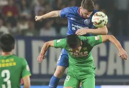 塞尔吉尼奥加盟北京国安 塞尔吉尼奥加盟北京国安