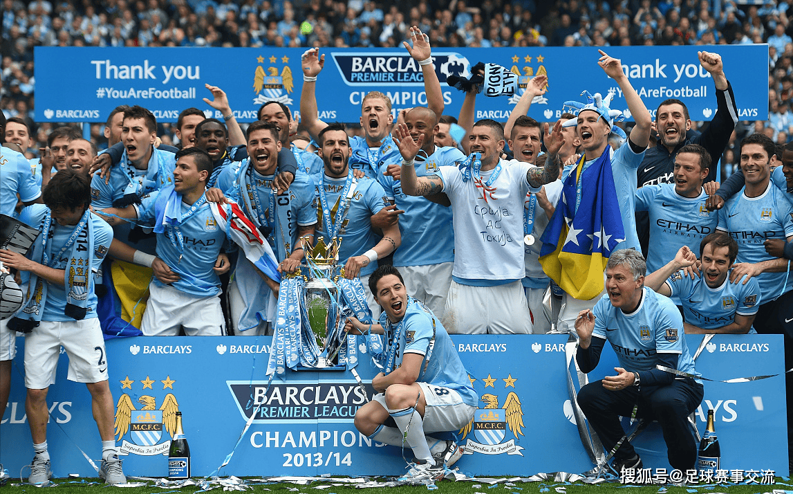 多米电子-拜仁vs曼城欧冠