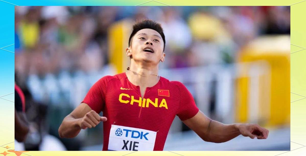 中国队在国际赛事中取得突破性进展的成就