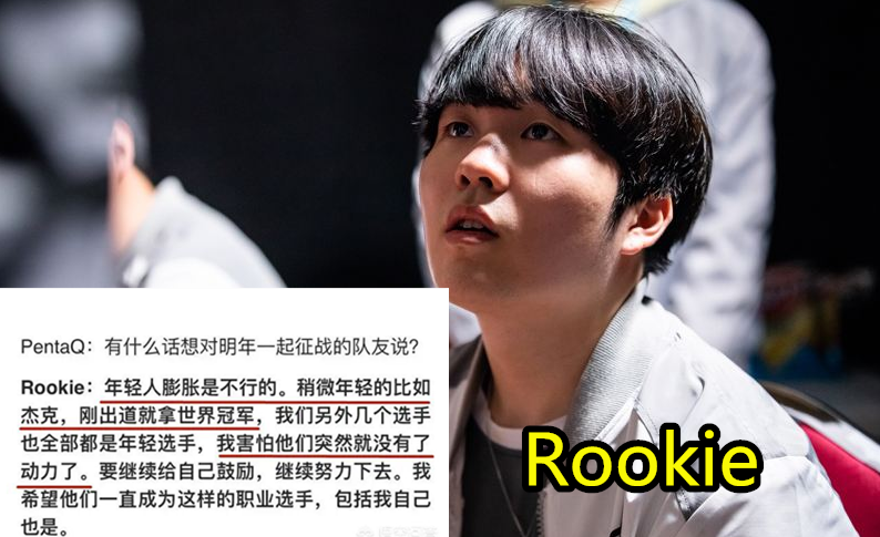 orc3c比赛录像 orc3c比赛录像