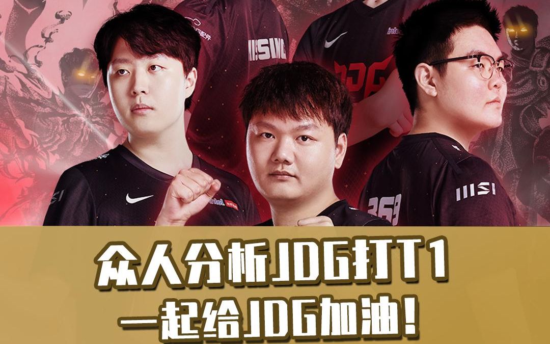 orc3c比赛录像 orc3c比赛录像